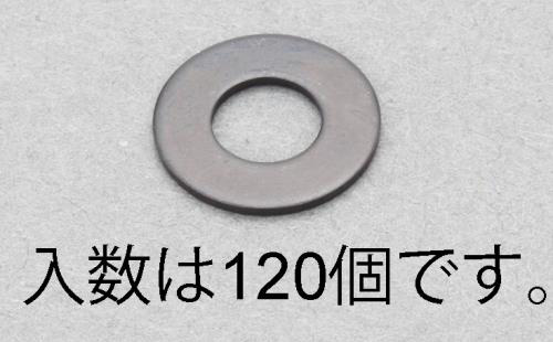 【新品】返品種別B／□「返品種別」について詳しくはこちら□【お買い物ガイド】お買い物前にリンク先をお読み下さい■在庫状況（目安）：入荷次第出荷/3日〜5日で出荷※画像は代表画像です。※お届けする商品は