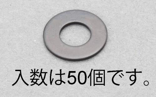 【新品】返品種別B／□「返品種別」について詳しくはこちら□【お買い物ガイド】お買い物前にリンク先をお読み下さい■在庫状況（目安）：入荷次第出荷/3日〜5日で出荷※画像は代表画像です。※お届けする商品は