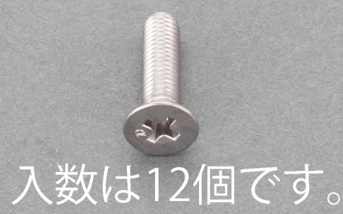 【新品】返品種別B／□「返品種別」について詳しくはこちら□【お買い物ガイド】お買い物前にリンク先をお読み下さい■在庫状況（目安）：入荷次第出荷/7日〜10日で出荷※画像は代表画像です。※お届けする商品
