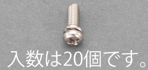 【新品】返品種別B／□「返品種別」について詳しくはこちら□【お買い物ガイド】お買い物前にリンク先をお読み下さい■在庫状況（目安）：入荷次第出荷/3日〜5日で出荷※画像は代表画像です。※お届けする商品は