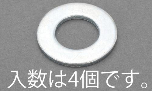【新品】返品種別B／□「返品種別」について詳しくはこちら□【お買い物ガイド】お買い物前にリンク先をお読み下さい■在庫状況（目安）：入荷次第出荷/7日〜10日で出荷※画像は代表画像です。※お届けする商品