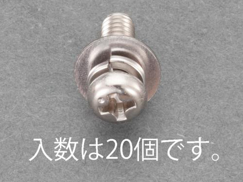 【新品】返品種別B／□「返品種別」について詳しくはこちら□【お買い物ガイド】お買い物前にリンク先をお読み下さい■在庫状況（目安）：入荷次第出荷/3日〜5日で出荷※画像は代表画像です。※お届けする商品は