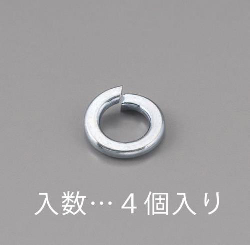 【新品】返品種別B／□「返品種別」について詳しくはこちら□【お買い物ガイド】お買い物前にリンク先をお読み下さい■在庫状況（目安）：入荷次第出荷/3日〜5日で出荷※画像は代表画像です。※お届けする商品は