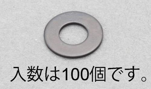 【新品】返品種別B／□「返品種別」について詳しくはこちら□【お買い物ガイド】お買い物前にリンク先をお読み下さい■在庫状況（目安）：入荷次第出荷/3日〜5日で出荷※画像は代表画像です。※お届けする商品は