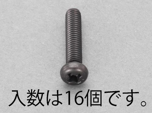 【新品】返品種別B／□「返品種別」について詳しくはこちら□【お買い物ガイド】お買い物前にリンク先をお読み下さい■在庫状況（目安）：入荷次第出荷/3日〜5日で出荷※画像は代表画像です。※お届けする商品は