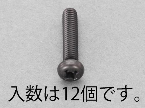 【新品】返品種別B／□「返品種別」について詳しくはこちら□【お買い物ガイド】お買い物前にリンク先をお読み下さい■在庫状況（目安）：入荷次第出荷/3日〜5日で出荷※画像は代表画像です。※お届けする商品は