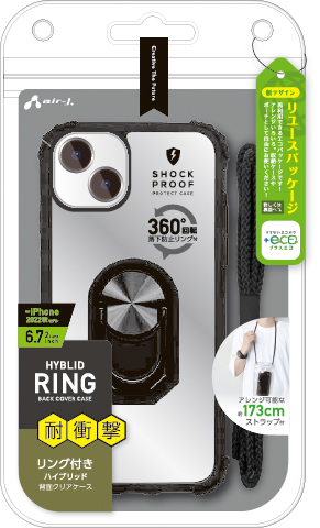【新品】返品種別A／□「返品種別」について詳しくはこちら□【お買い物ガイド】お買い物前にリンク先をお読み下さい■在庫状況（目安）：入荷次第出荷/2022年09月 発売※対応機種をお確かめの上、ご購入下