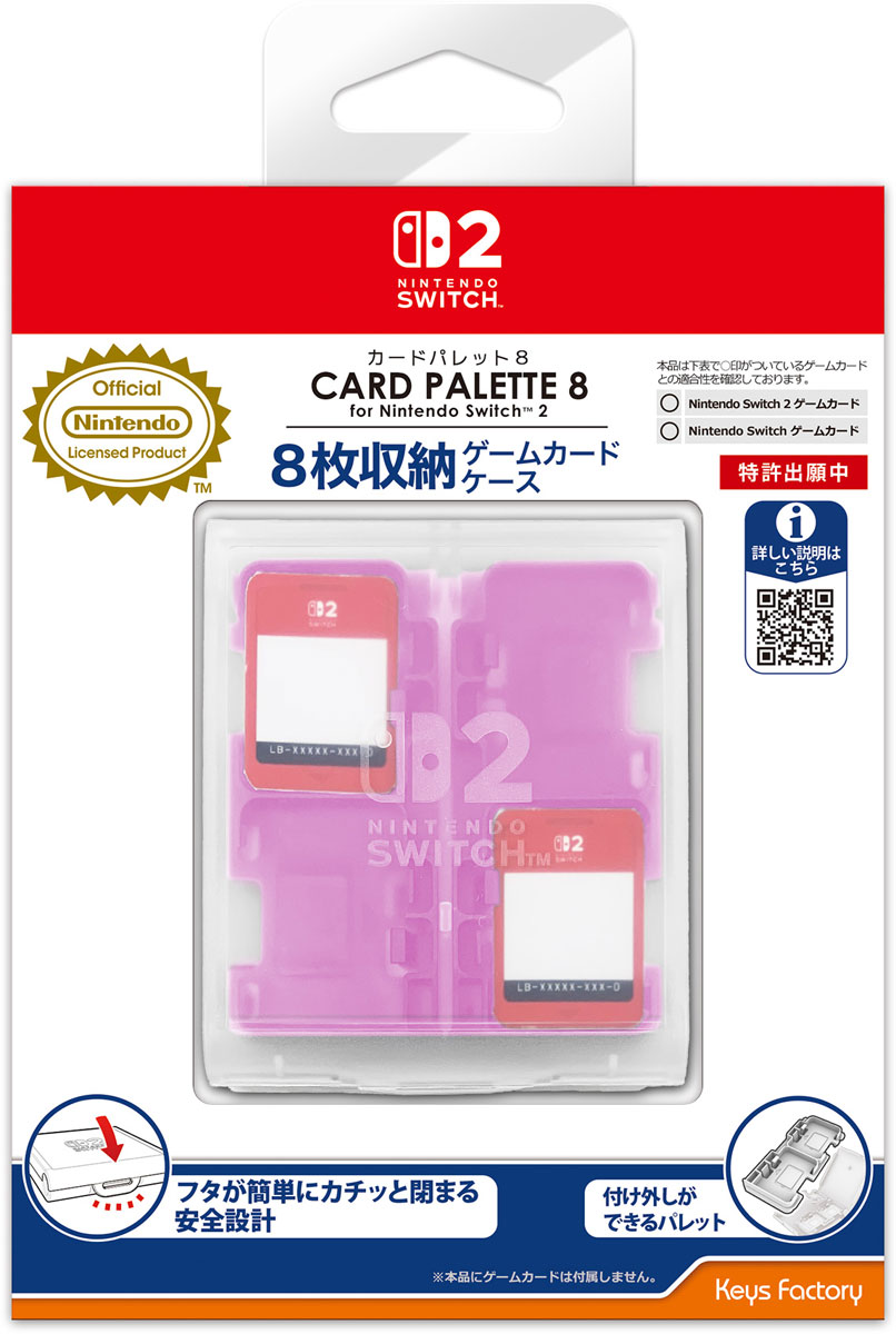 【新品】返品種別B／□「返品種別」について詳しくはこちら□【お買い物ガイド】お買い物前にリンク先をお読み下さい■在庫状況（目安）：予約受付中/2025年06月上旬 発売予定「おひとり様3点まで」※画像