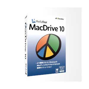 イーフロンティア MACDRIVE10PRO-W MacDrive 10 Pro[MACDRIVE10PROW] 返品種別B