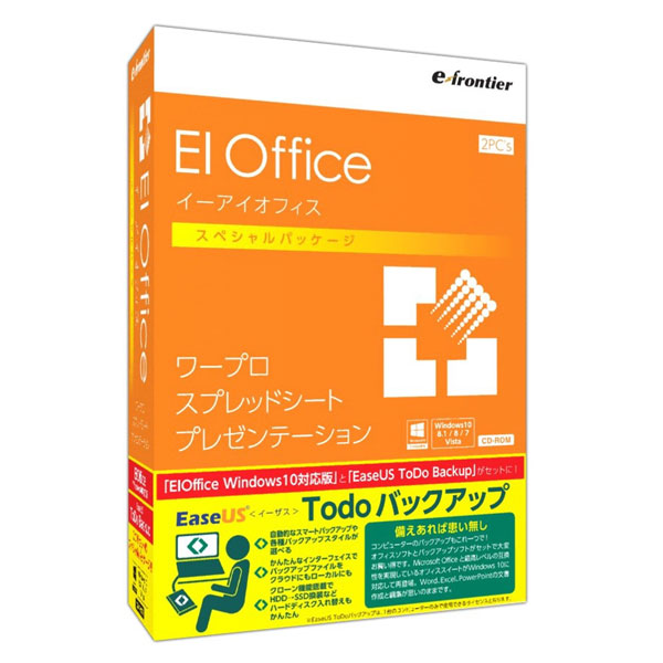 イーフロンティア EIOFFICESPWIN10-W EI Office スペシャルパック Windows 10対応版※パッケージ版[EIOFFICESPWIN10W] 返品種別B