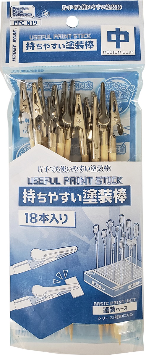 【新品】返品種別B／□「返品種別」について詳しくはこちら□【お買い物ガイド】お買い物前にリンク先をお読み下さい■在庫状況（目安）：○在庫あり/2022年11月 発売「おひとり様5点まで」※画像はイメー