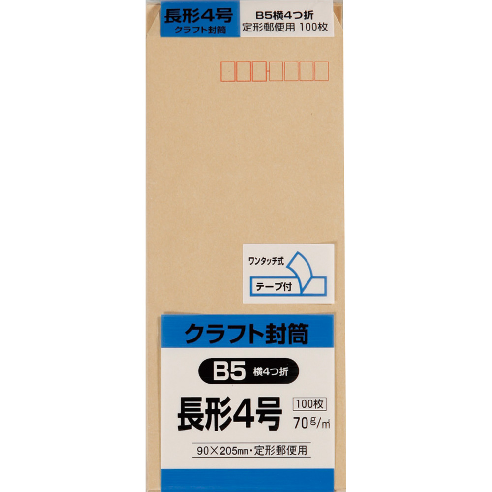 【新品】返品種別A／□「返品種別」について詳しくはこちら□【お買い物ガイド】お買い物前にリンク先をお読み下さい■在庫状況（目安）：入荷次第出荷/お届け：2〜3週間
