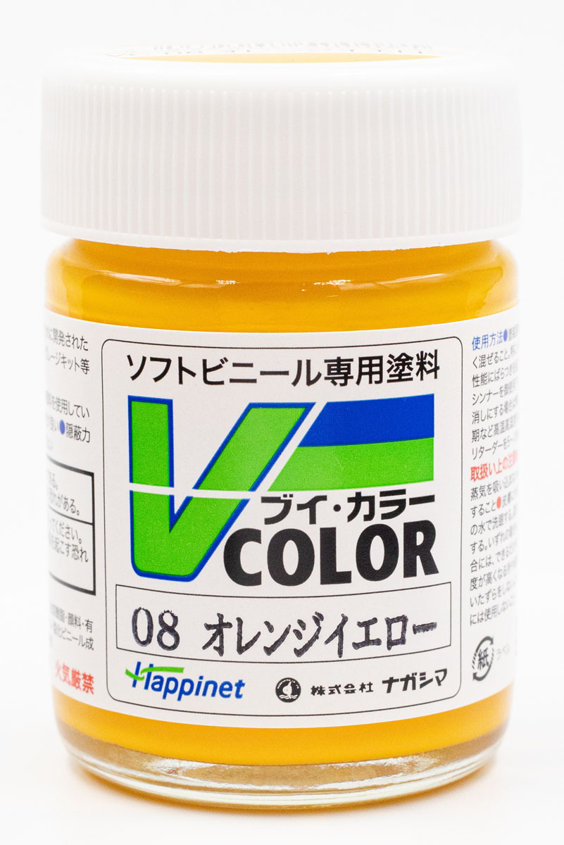 ハピネット・ホビーマーケティング Vカラー オレンジイエロー【VC-08】塗料 返品種別B