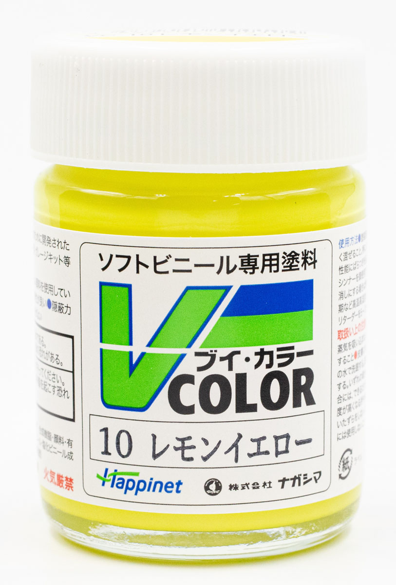 ハピネット・ホビーマーケティング Vカラー レモンイエロー【VC-10】塗料 返品種別B