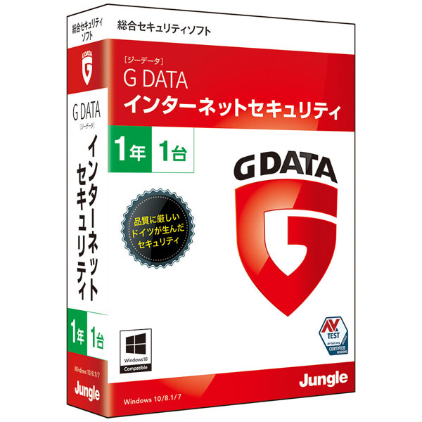ジャングル GDATAIセキユ1Y1ダイ-WD G DATA インターネットセキュリティ 1年1台※パッケージ版[GDATAIセキユ1Y1ダイWD] 返品種別B