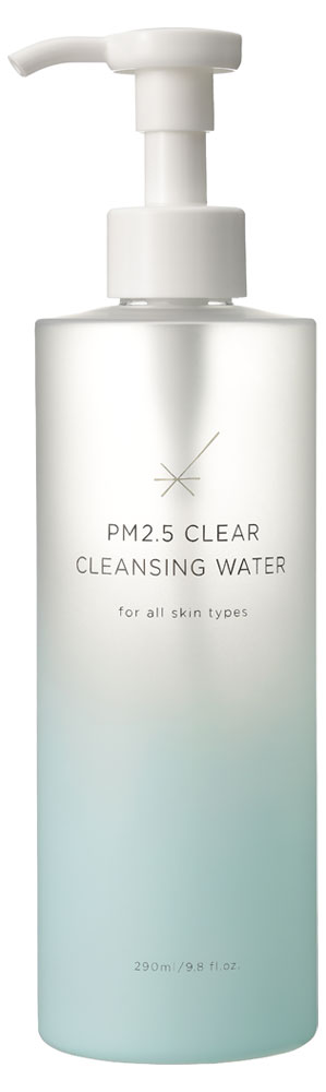 ヤーマン MY19001 PM2.5 クリアクレンジングウォーターYA-MAN PM2.5 CLEAR CLEANSING WATER for all skin types[MY19001] 返品種別A