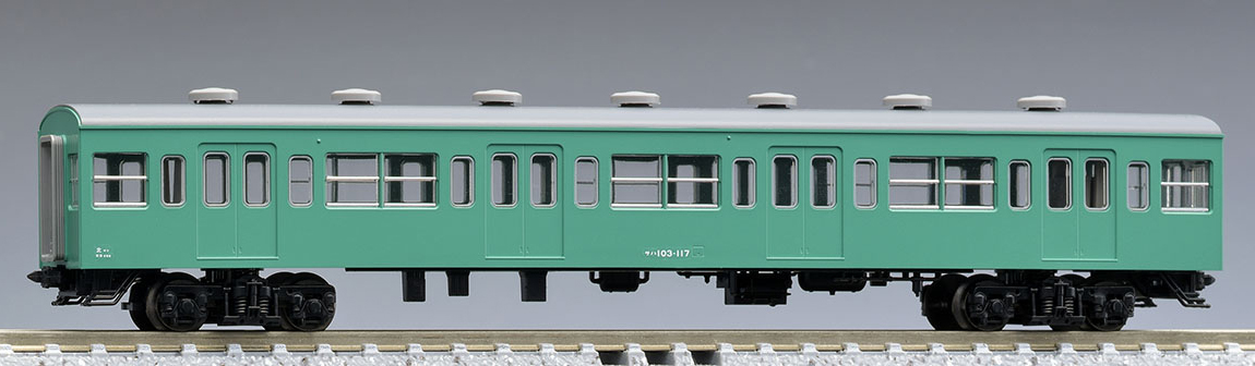 トミックス (N) 9017 国鉄電車 サハ103形（初期型非冷房車・エメラルドグリーン）（1両） 返品種別B