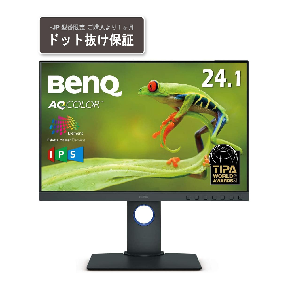 BenQ（ベンキュー） 24.1型ワイド 液晶ディスプレイ SW240-JP返品種別A