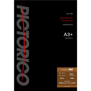 ピクトリコ PPD160-A3+/30 ピクトリコプロ・デザインペーパープラス A3＋（30枚入）[PPD160A330] 返品種別A