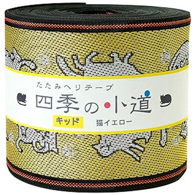 【新品】返品種別B／□「返品種別」について詳しくはこちら□【お買い物ガイド】お買い物前にリンク先をお読み下さい■在庫状況（目安）：入荷次第出荷/7日〜10日で出荷※アイロン使用不可です。