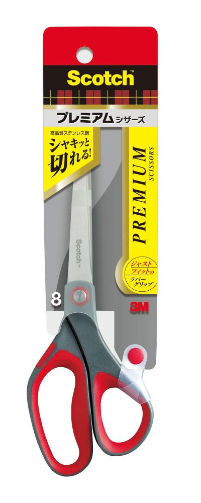 【新品】返品種別A／□「返品種別」について詳しくはこちら□【お買い物ガイド】お買い物前にリンク先をお読み下さい■在庫状況（目安）：入荷次第出荷/お届け：2〜3週間