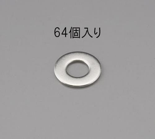 【新品】返品種別B／□「返品種別」について詳しくはこちら□【お買い物ガイド】お買い物前にリンク先をお読み下さい■在庫状況（目安）：入荷次第出荷/3日〜5日で出荷※画像は代表画像です。※お届けする商品は