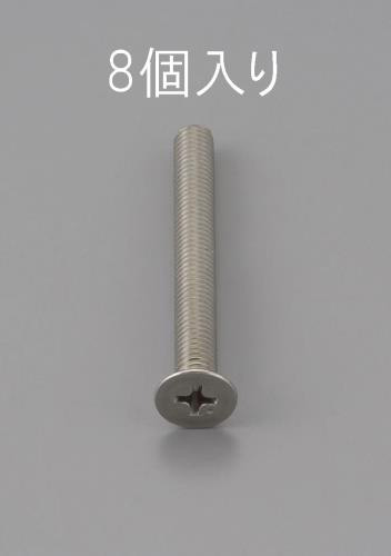 【新品】返品種別B／□「返品種別」について詳しくはこちら□【お買い物ガイド】お買い物前にリンク先をお読み下さい■在庫状況（目安）：入荷次第出荷/3日〜5日で出荷※画像は代表画像です。※お届けする商品は