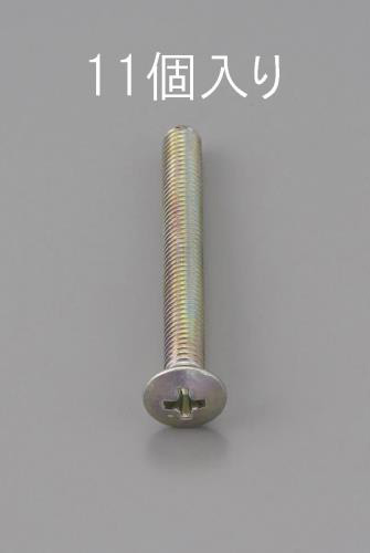 【新品】返品種別B／□「返品種別」について詳しくはこちら□【お買い物ガイド】お買い物前にリンク先をお読み下さい■在庫状況（目安）：入荷次第出荷/3日〜5日で出荷※画像は代表画像です。※お届けする商品は