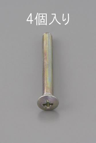【新品】返品種別B／□「返品種別」について詳しくはこちら□【お買い物ガイド】お買い物前にリンク先をお読み下さい■在庫状況（目安）：入荷次第出荷/3日〜5日で出荷※画像は代表画像です。※お届けする商品は