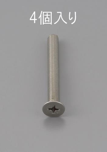 【新品】返品種別B／□「返品種別」について詳しくはこちら□【お買い物ガイド】お買い物前にリンク先をお読み下さい■在庫状況（目安）：入荷次第出荷/3日〜5日で出荷※画像は代表画像です。※お届けする商品は