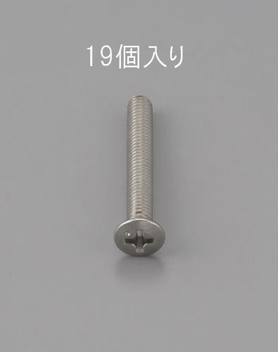 【新品】返品種別B／□「返品種別」について詳しくはこちら□【お買い物ガイド】お買い物前にリンク先をお読み下さい■在庫状況（目安）：入荷次第出荷/3日〜5日で出荷※画像は代表画像です。※お届けする商品は
