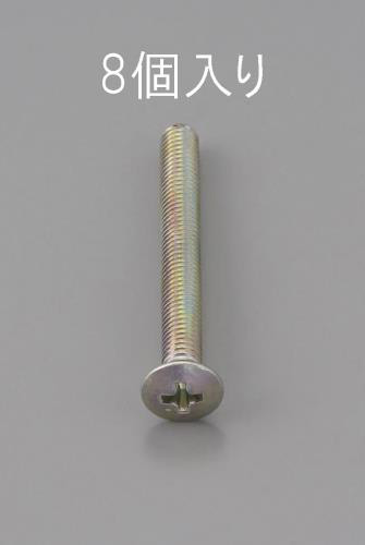 【新品】返品種別B／□「返品種別」について詳しくはこちら□【お買い物ガイド】お買い物前にリンク先をお読み下さい■在庫状況（目安）：入荷次第出荷/3日〜5日で出荷※画像は代表画像です。※お届けする商品は