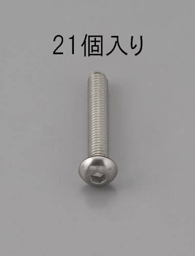 【新品】返品種別B／□「返品種別」について詳しくはこちら□【お買い物ガイド】お買い物前にリンク先をお読み下さい■在庫状況（目安）：入荷次第出荷/3日〜5日で出荷※画像は代表画像です。※お届けする商品は