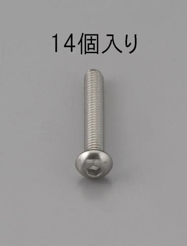 【新品】返品種別B／□「返品種別」について詳しくはこちら□【お買い物ガイド】お買い物前にリンク先をお読み下さい■在庫状況（目安）：入荷次第出荷/3日〜5日で出荷※画像は代表画像です。※お届けする商品は