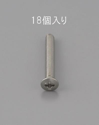 【新品】返品種別B／□「返品種別」について詳しくはこちら□【お買い物ガイド】お買い物前にリンク先をお読み下さい■在庫状況（目安）：入荷次第出荷/3日〜5日で出荷※画像は代表画像です。※お届けする商品は