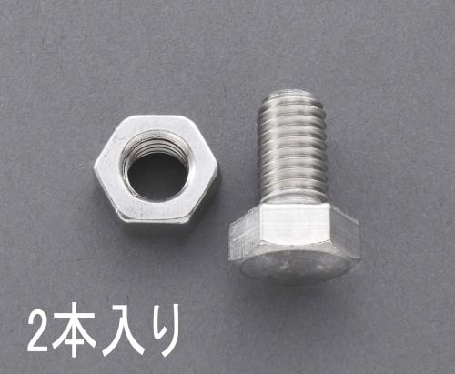 【新品】返品種別B／□「返品種別」について詳しくはこちら□【お買い物ガイド】お買い物前にリンク先をお読み下さい■在庫状況（目安）：入荷次第出荷/3日〜5日で出荷※画像は代表画像です。※お届けする商品は