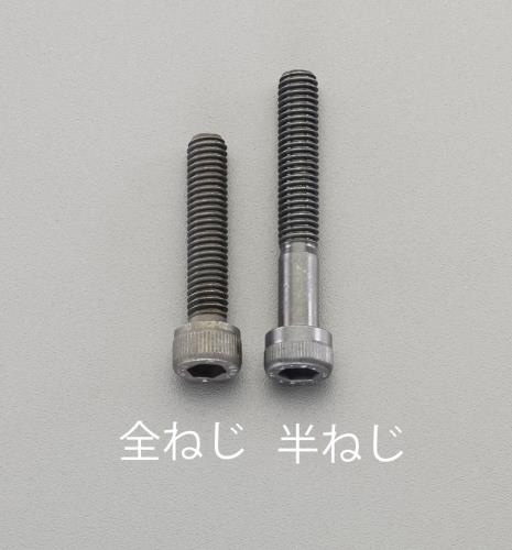 【新品】返品種別B／□「返品種別」について詳しくはこちら□【お買い物ガイド】お買い物前にリンク先をお読み下さい■在庫状況（目安）：入荷次第出荷/3日〜5日で出荷※画像は代表画像です。※お届けする商品は