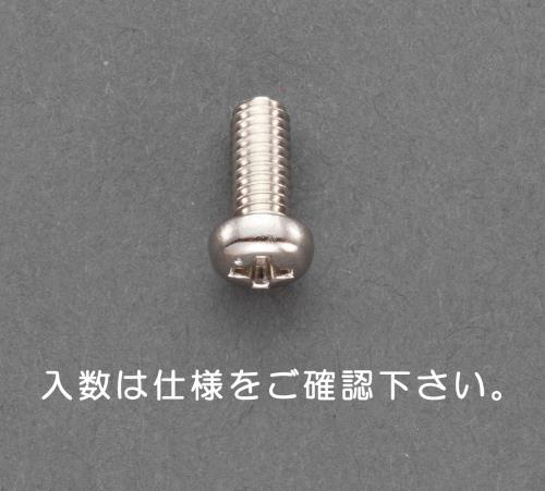 【新品】返品種別B／□「返品種別」について詳しくはこちら□【お買い物ガイド】お買い物前にリンク先をお読み下さい■在庫状況（目安）：入荷次第出荷/7日〜10日で出荷※画像は代表画像です。※お届けする商品