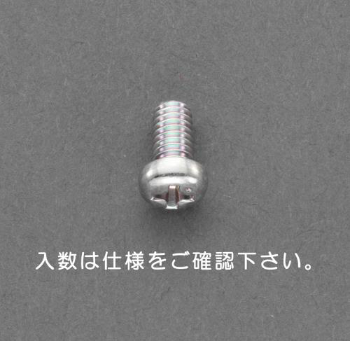 【新品】返品種別B／□「返品種別」について詳しくはこちら□【お買い物ガイド】お買い物前にリンク先をお読み下さい■在庫状況（目安）：入荷次第出荷/3日〜5日で出荷※画像は代表画像です。※お届けする商品は