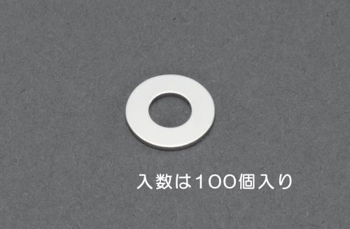 【新品】返品種別B／□「返品種別」について詳しくはこちら□【お買い物ガイド】お買い物前にリンク先をお読み下さい■在庫状況（目安）：入荷次第出荷/7日〜10日で出荷※画像は代表画像です。※お届けする商品