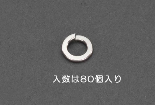 【新品】返品種別B／□「返品種別」について詳しくはこちら□【お買い物ガイド】お買い物前にリンク先をお読み下さい■在庫状況（目安）：入荷次第出荷/3日〜5日で出荷※画像は代表画像です。※お届けする商品は