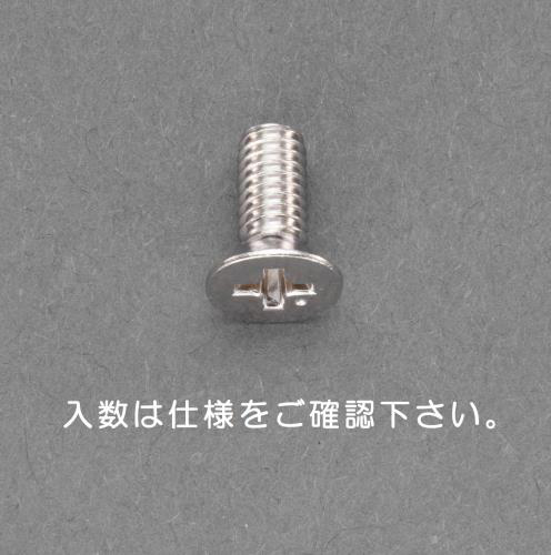 【新品】返品種別B／□「返品種別」について詳しくはこちら□【お買い物ガイド】お買い物前にリンク先をお読み下さい■在庫状況（目安）：入荷次第出荷/3日〜5日で出荷※画像は代表画像です。※お届けする商品は