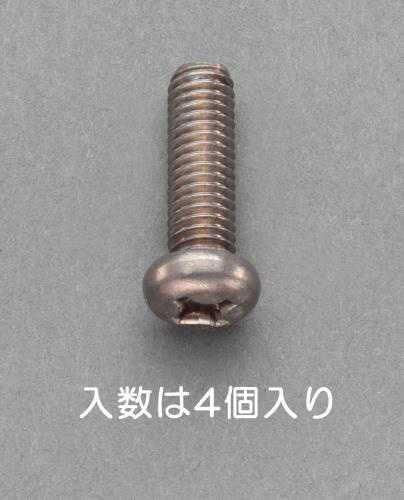 【新品】返品種別B／□「返品種別」について詳しくはこちら□【お買い物ガイド】お買い物前にリンク先をお読み下さい■在庫状況（目安）：入荷次第出荷/3日〜5日で出荷※画像は代表画像です。※お届けする商品は