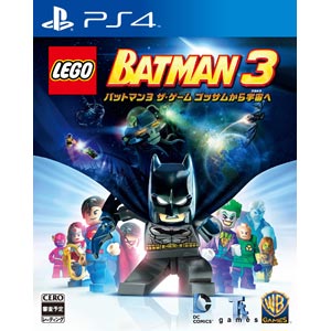 【PS4】LEGO（R）バットマン3 ザ・ゲーム ゴッサムから宇宙へ 返品種別B