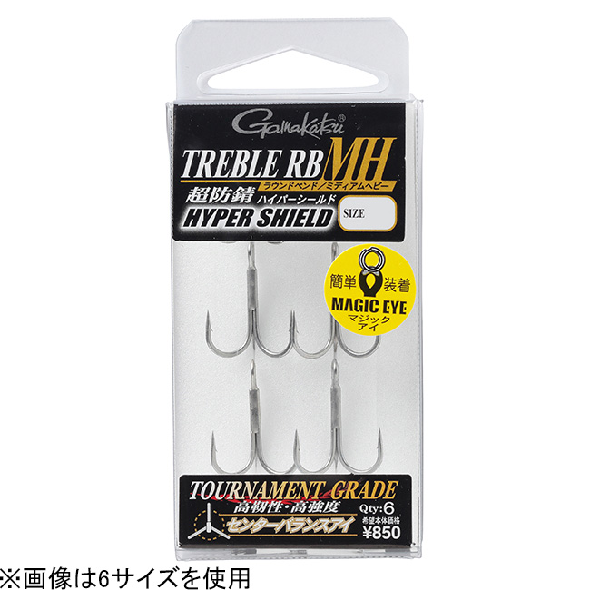 【新品】返品種別A／□「返品種別」について詳しくはこちら□【お買い物ガイド】お買い物前にリンク先をお読み下さい■在庫状況（目安）：△在庫僅少/