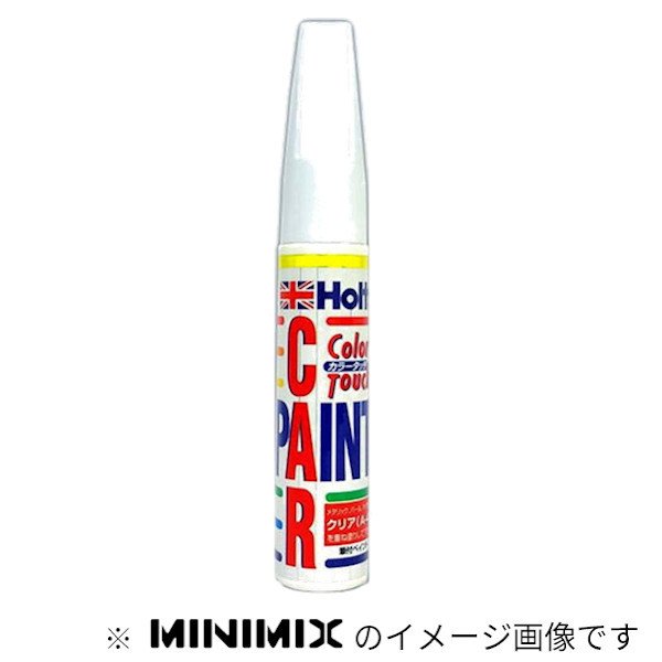 【新品】返品種別B／□「返品種別」について詳しくはこちら□【お買い物ガイド】お買い物前にリンク先をお読み下さい■在庫状況（目安）：入荷次第出荷/オーダーカラー作成の最終工程の圧縮の段階で、透明のキャッ