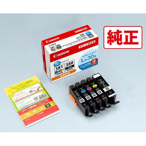 【新品】返品種別A／□「返品種別」について詳しくはこちら□【お買い物ガイド】お買い物前にリンク先をお読み下さい■在庫状況（目安）：○在庫あり/2017年09月 発売※対応機種をお確かめの上、ご購入くだ