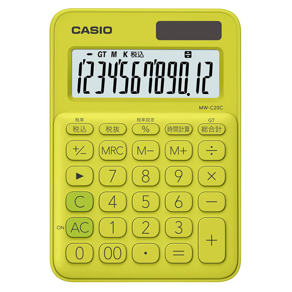 カシオ MW-C20C-YG 電卓 12桁 （ライムグリーン）CASIO カラフル電卓 ミニジャストタイプ[MWC20CYGN] 返品種別A