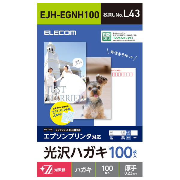 【新品】返品種別A／□「返品種別」について詳しくはこちら□【お買い物ガイド】お買い物前にリンク先をお読み下さい■在庫状況（目安）：入荷次第出荷/2018年10月 発売