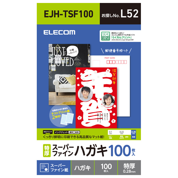 【新品】返品種別A／□「返品種別」について詳しくはこちら□【お買い物ガイド】お買い物前にリンク先をお読み下さい■在庫状況（目安）：入荷次第出荷/3日〜5日で出荷2018年10月 発売